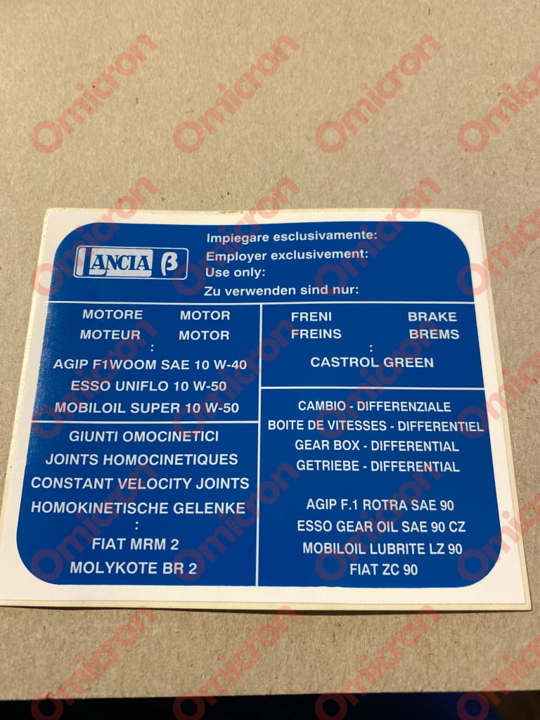 Beta Lubrication Sticker Sticker