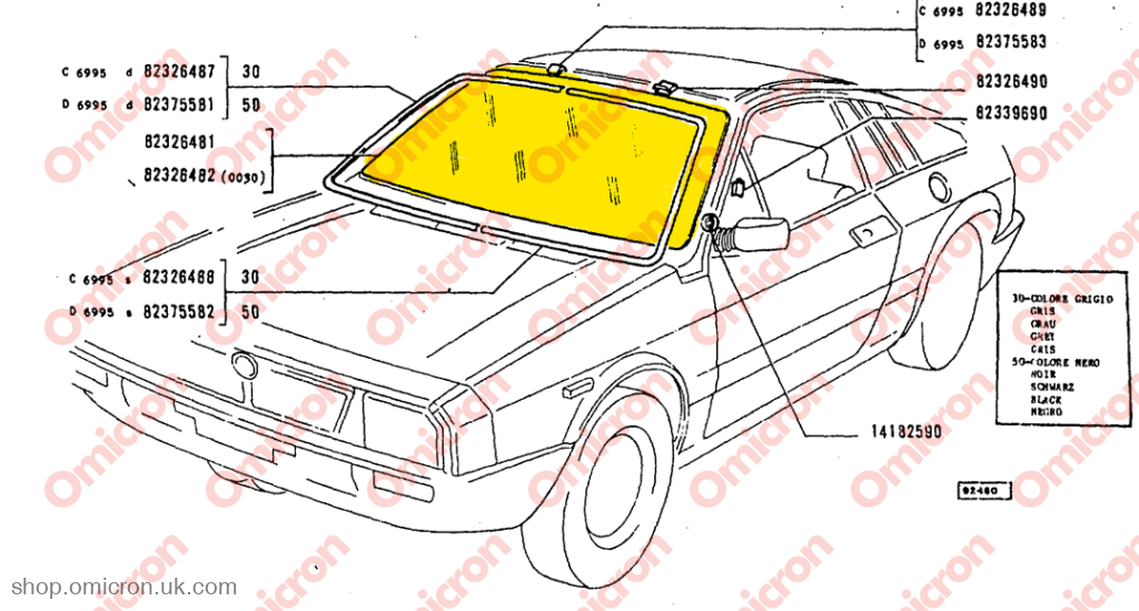Montecarlo windscreens SCREEN