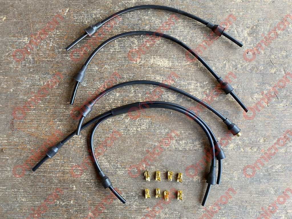 Ardea Ht Cable Set Htcableset