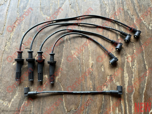 Delta Integrale 16 & Evo 1 HT lead set (inc. coil lead)