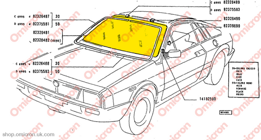 Montecarlo windscreens SCREEN
